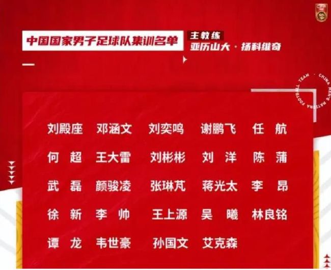 第75分钟，切尔西反击机会，斯特林中路突破到弧顶位置给恩昆库给大了。